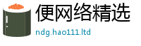 2025新奥天天开好彩开奖结果将7777788888管家婆老家凤凰